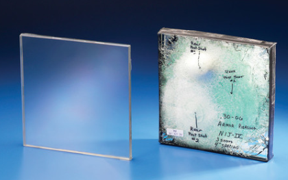 透明防護(hù)窗